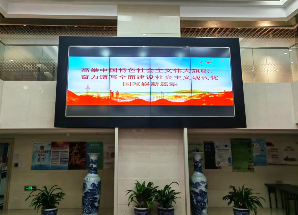 深入学习 热烈讨论 bv伟德官网集团党委 理论学习中心组专题学习党的二十大精神