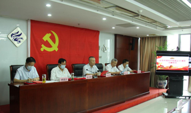 bv伟德官网集团党委开展庆祝中国共产党成立101周年主题党日活动