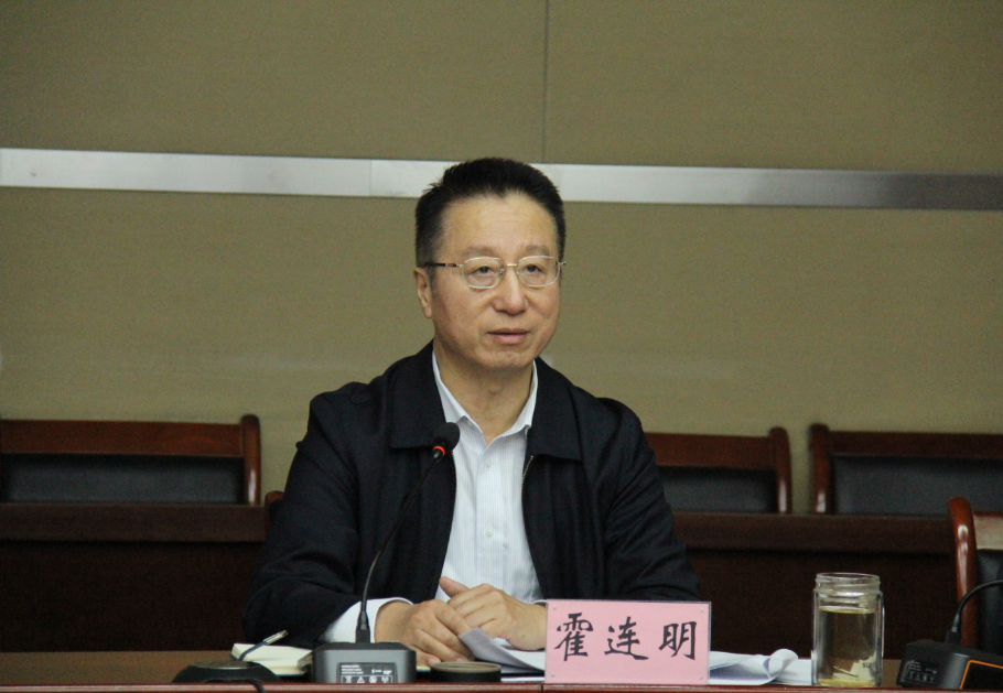 bv伟德官网召开 <br/>“十四五”发展规划及2024年工作务虚会