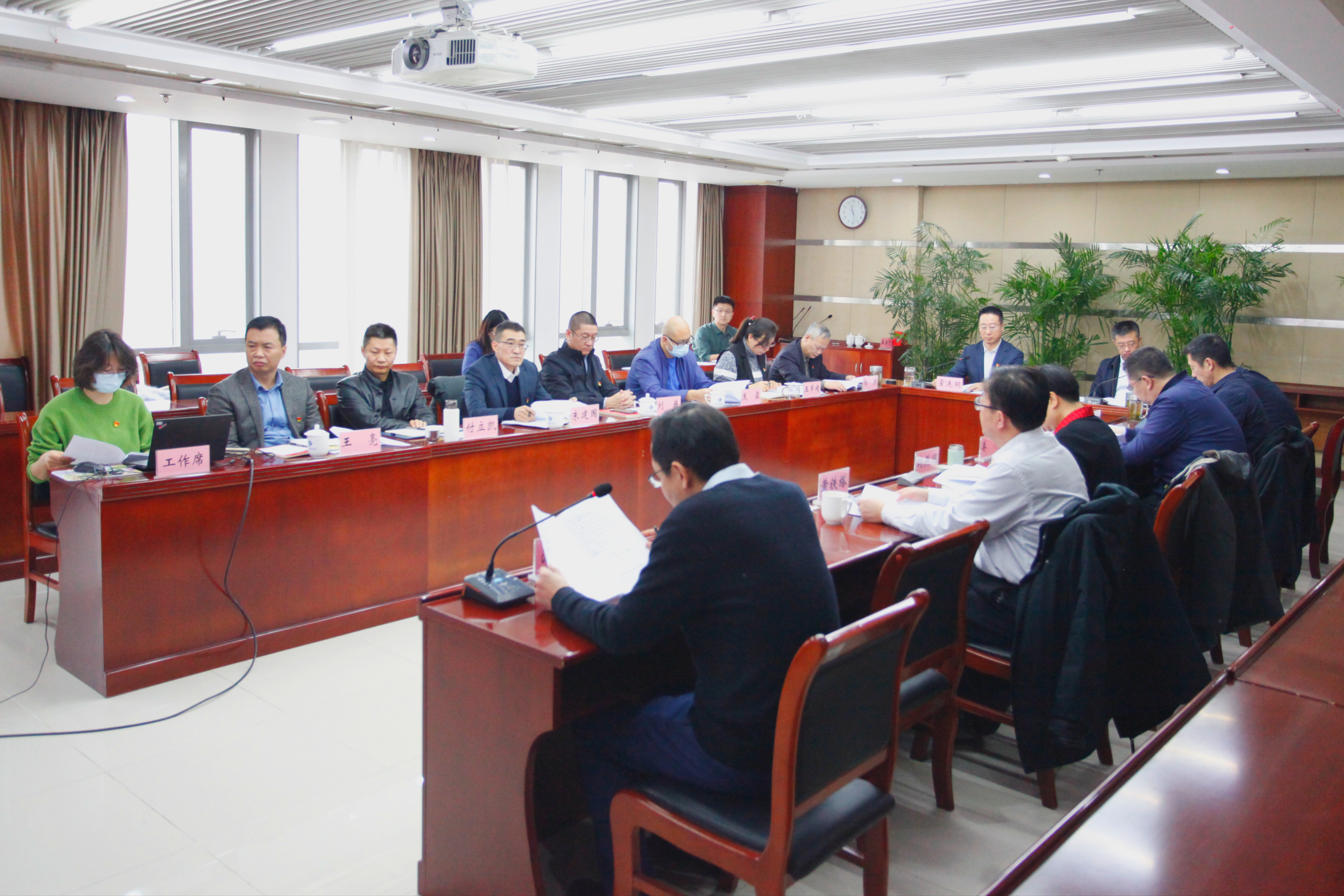 bv伟德官网党委召开<br>2023年度党组织书记抓基层党建<br>现场述职评议会