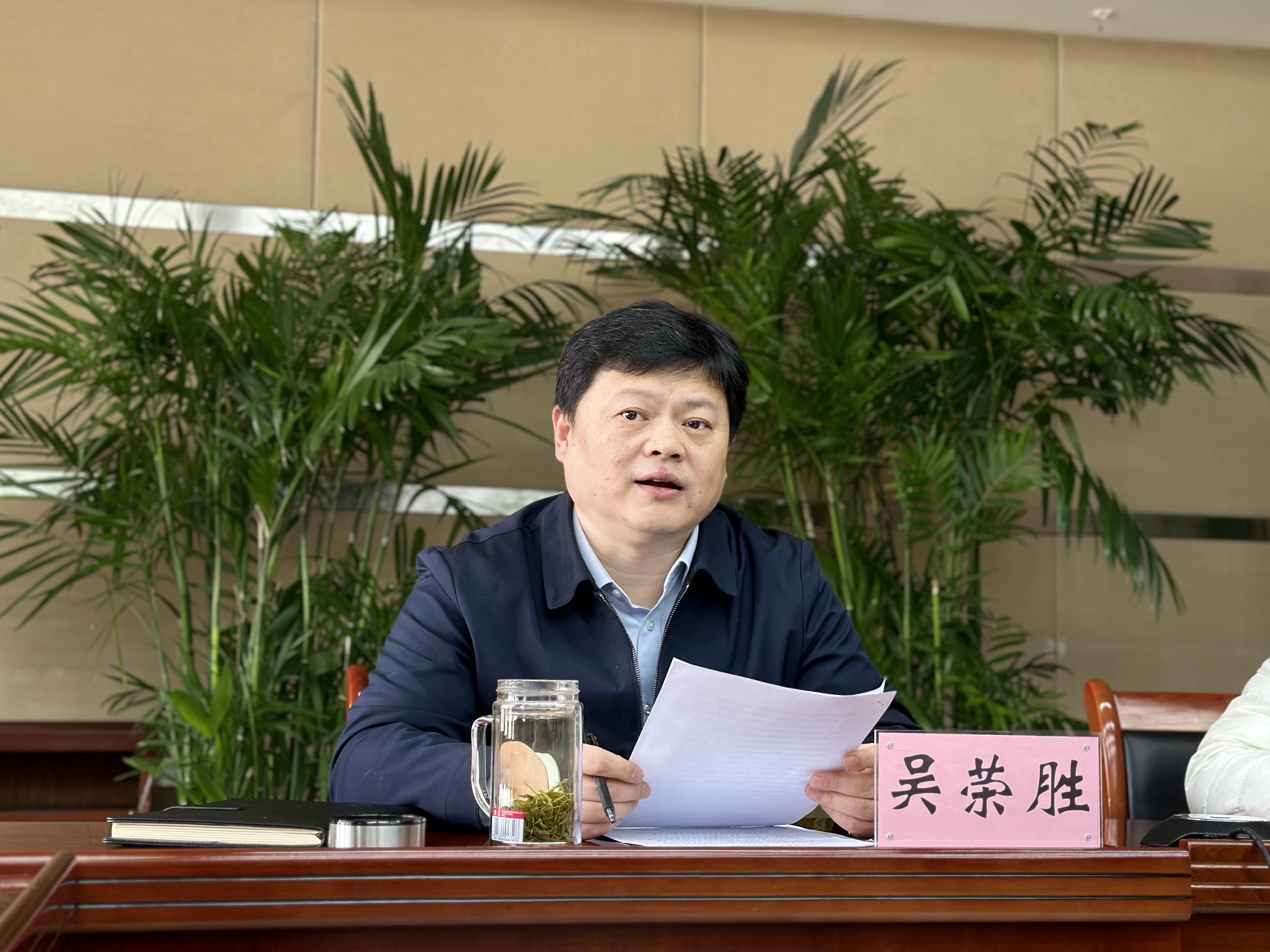 bv伟德官网纪委召开2024年春节节前集中约谈提醒会