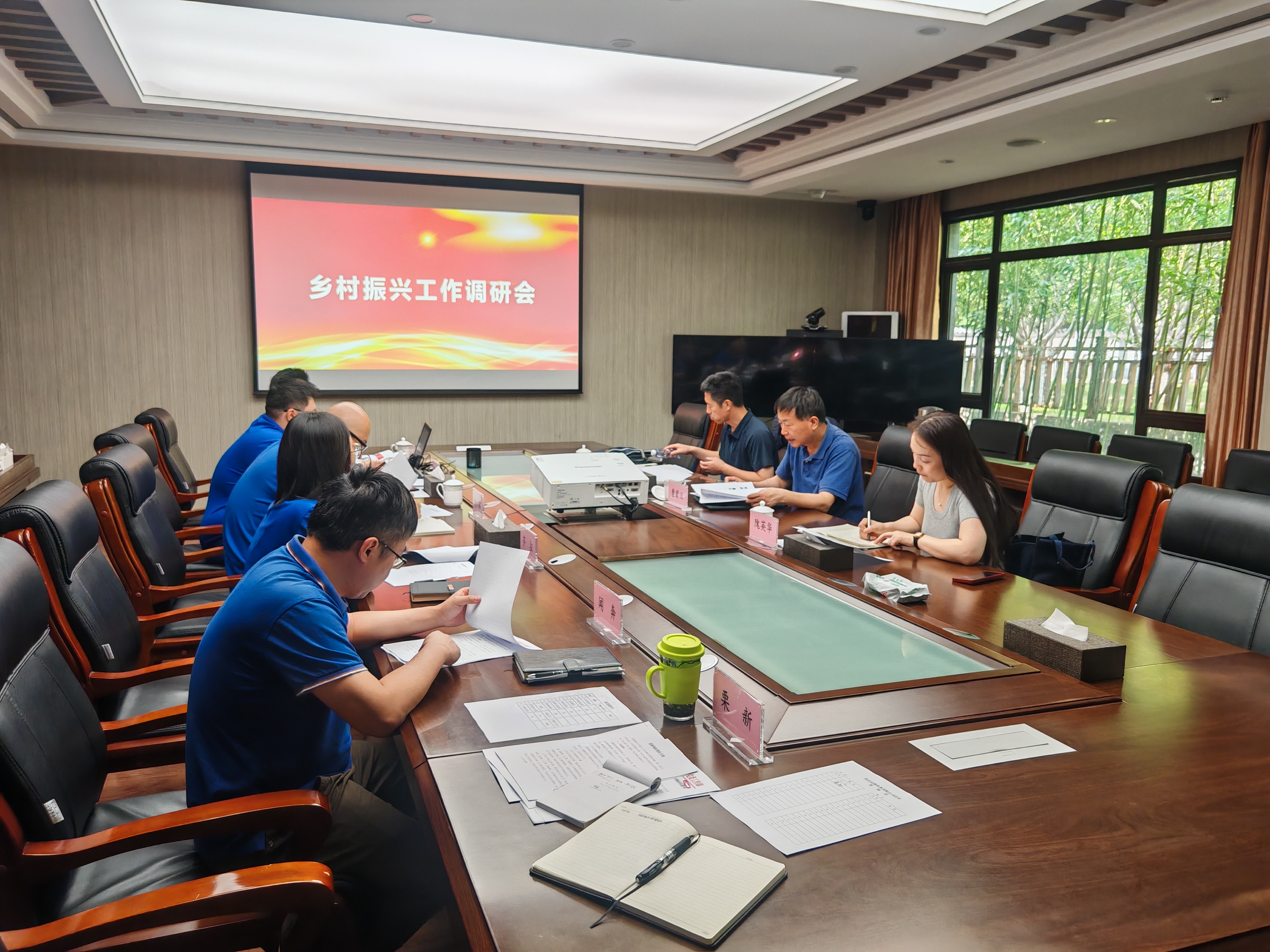 bv伟德官网集团领导赴京燕公司调研对口帮扶本市集体经济薄弱村工作