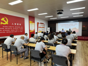 bv伟德官网集团党委第六轮巡察第一巡察组进驻北京京源水务有限公司